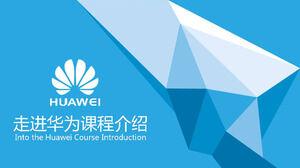 PPT-Vorlage für das Huawei-Unternehmensprofil