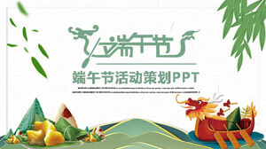 Plantilla ppt de planificación de eventos Dragon Boat Festival