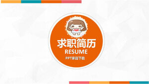 Simple job competition ppt template