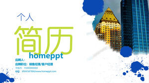 Jobwettbewerb ppt-Vorlage Baidu Cloud