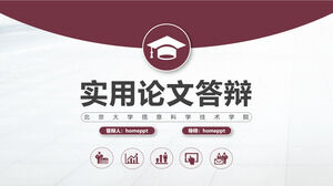 Plantilla ppt de defensa de graduación de maestro de Baidu