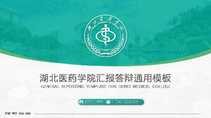 Hubei Medical College ppt template