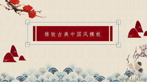 Elegant Chinese style ppt template
