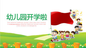 Green cute cartoon kindergarten school starts PPT template