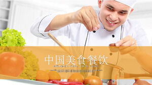 Modèle tactile ppt de cuisine de restaurant chinois
