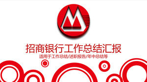 Modelo de relatório de trabalho de relatório de trabalho de relatório de trabalho do China Merchants Bank vermelho e branco