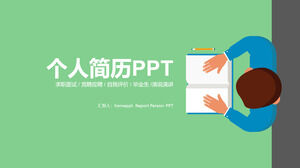 Template PPT resume pribadi pengenalan diri kreatif datar hijau