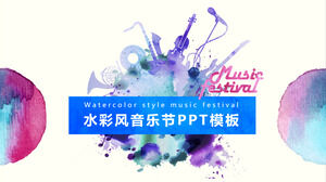 水彩風音楽祭PPTテンプレート