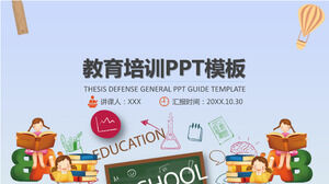 Purple cartoon education institution training general ppt template