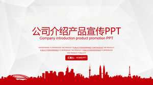 Szablon PPT promocji produktu wprowadzającego firmę korporacyjną