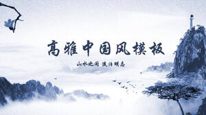 Chinese style elements + ppt template