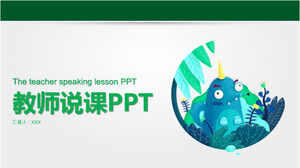 Lehrer sprechende PPT-Vorlage