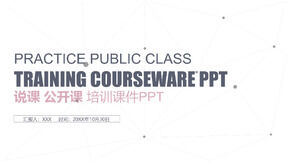 Berbicara template PPT courseware pelatihan kelas terbuka