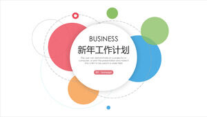Dot New Year's work plan PPT business