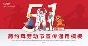 Plantilla ppt de publicidad del Día del Trabajo del 1 de mayo de estilo simple