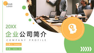 Kontrastujący kolor prosty styl profil przedsiębiorstwa profil firmy wprowadzenie projektu plan rozwoju szablon ppt