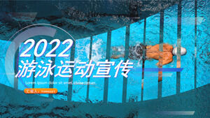 Swimming sports promotion ppt template