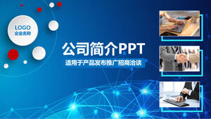 Mavi atmosfer uzun şirket profili kurumsal tanıtım PPT şablonu