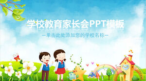 Green kindergarten primary school students new semester parent meeting PPT template