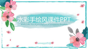 动感中国风水彩手绘风PPT模板