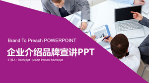 Template PPT presentasi merek pengenalan perusahaan ungu