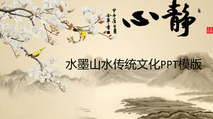Modello PPT della cultura tradizionale cinese del paesaggio dell'inchiostro del feng shui