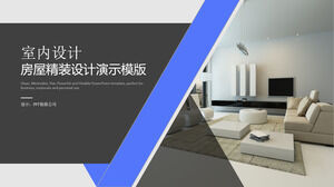 Decoration company interior design PPT template