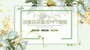 Universal elegant flower retro PPT template