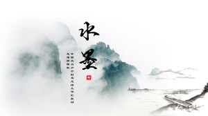 Modello PPT di riepilogo del rapporto di lavoro in stile cinese con paesaggio di inchiostro in bianco e nero