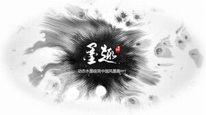 PPT de estilo chino minimalista de tinta dinámica en blanco y negro
