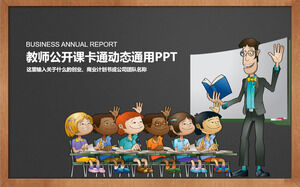 Templat PPT kartun kelas terbuka guru umum yang dinamis