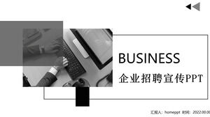 Modello ppt di promozione del reclutamento di imprese in stile business in bianco e nero