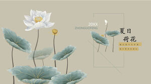 Elegant classical style summer lotus PPT template