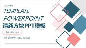赤と青の正方形の背景ビジネスレポートPPTテンプレート無料ダウンロード