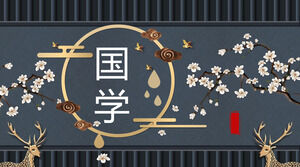 黄金の鹿と梅の花の背景を持つ中国語学習テーマPPTテンプレート