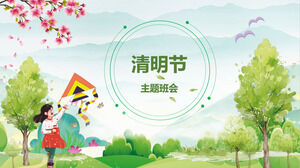 PPT-Vorlage für Themenklassentreffen zum Qingming-Festival