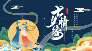 Modèle PPT de la Saint-Valentin de vacher et de tisserand Tanabata
