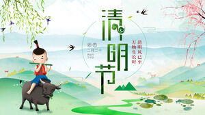 Çoban çocuğu Qingming Festivali gümrük giriş PPT şablonu