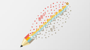 Creativo gráfico de lápiz de cuatro colores que hace un tutorial de PPT