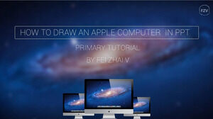 Учебное пособие по рисованию компьютера Apple с помощью PPT