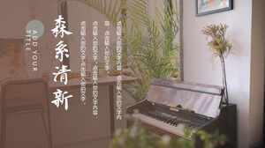 Fresh forest PPT template with bonsai piano background