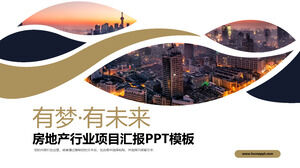 도시 야경 배경으로 부동산 프로젝트 보고서 PPT 템플릿