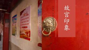 Шаблон альбома Forbidden City Impression PPT на фоне большой красной двери