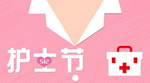 Modello PPT di introduzione alla Giornata internazionale degli infermieri sfondo rosa con scollo piatto da infermiera