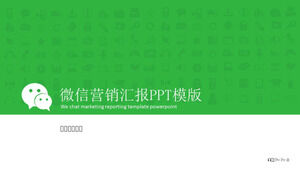 Grüne WeChat-Marketingbericht-PPT-Vorlage