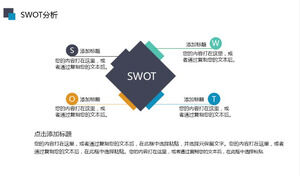 Color generous practical SWOT analysis PPT material