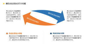 Blue and orange reverse arrow contrast relationship PPT template