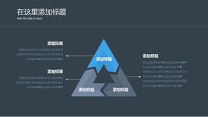 Blaues Dreieck drei Elemente nebeneinander PPT-Materialvorlage