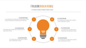 Orange surround light bulb six side by side PPT material
