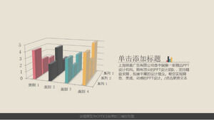 Color three-dimensional column chart PPT template material
